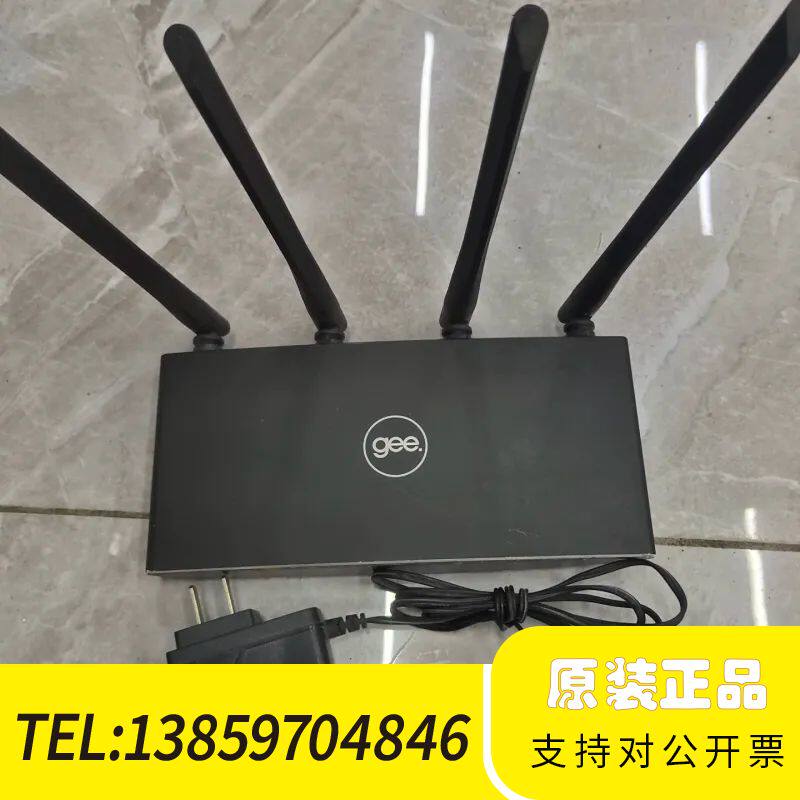 极路由 3Pro   c312B只能双频路由器议价