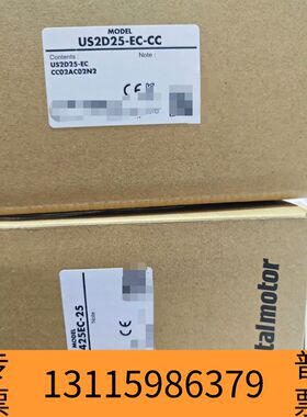 众桦东方马达电机含SCM425A-EC/US2D25-EC-C议价