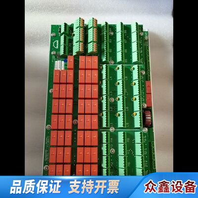 MAN DIESEL item SBU no.3157168