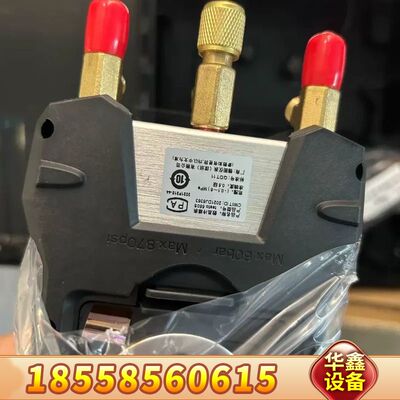 德图TESTO 电子冷媒压力表550S货号：0564 5