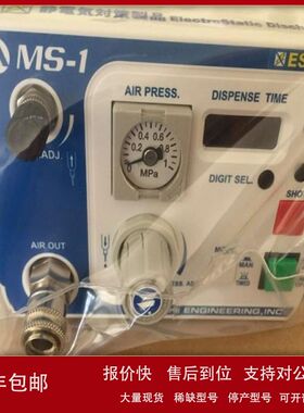 日本原装 MUSASHI点胶机 ME-5000SP 武藏筒款密封卡筒议价