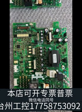 机械变频器电源板BC186A950G54议价