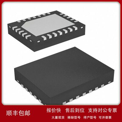 TL431QDBZR 全新全新原装SOT-23 丝印:T3Q*电压基准芯片TL431QDBZ