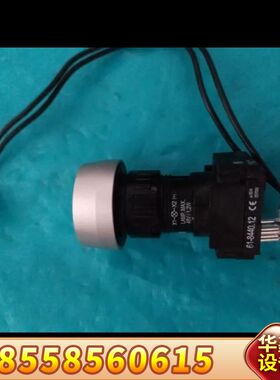 aeo按键开关61-1140.0