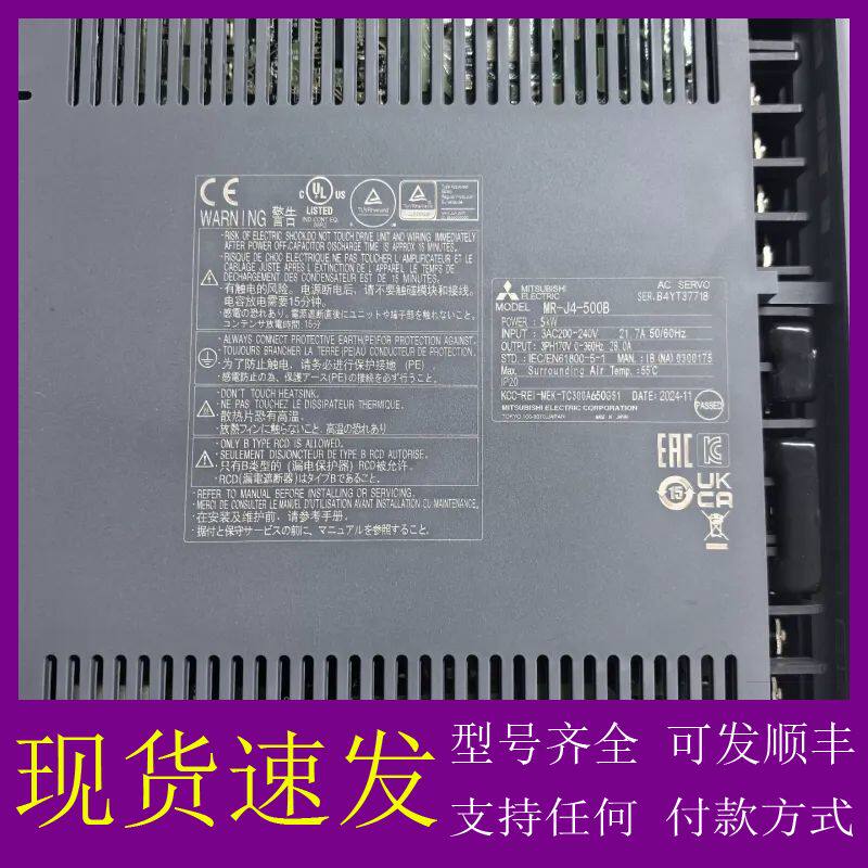 可维修西门子NP1923-1BF30母线排 德国正品 实物拍摄议价