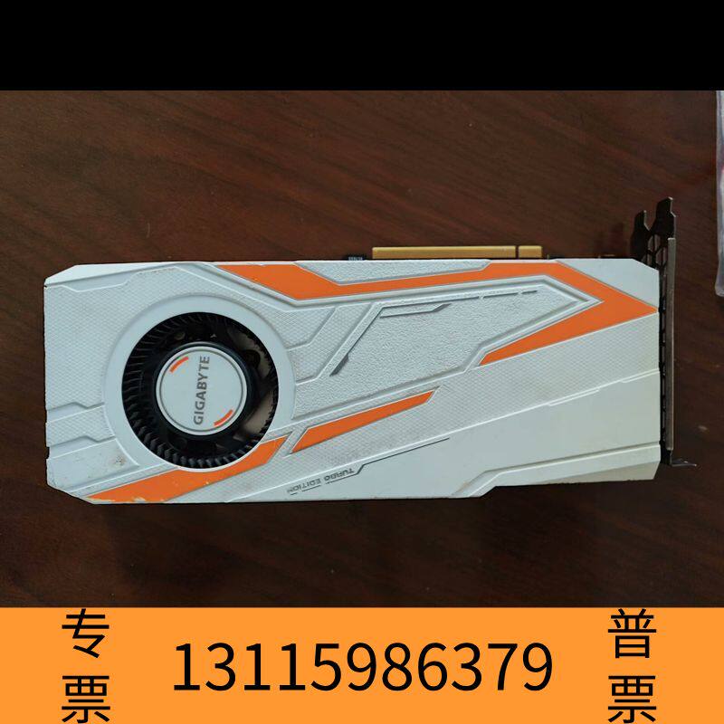 众桦技嘉RTX1080ti 11G涡轮显卡，坏，配件出，议价图片