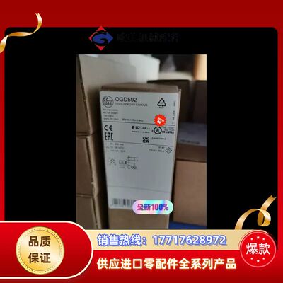 OGD580和OGD586 易福门 激光测距传感器议价