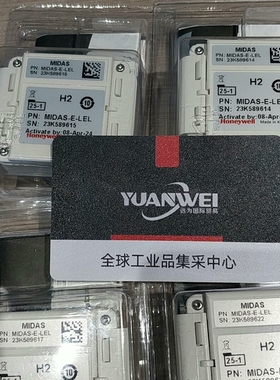 众桦霍尼韦尔HONEYWELL气体探测器甲烷氢气Mida议价