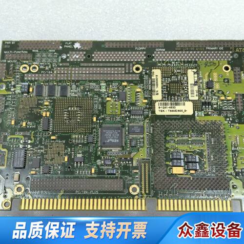 TEK-T830E/600 TEKNOR工业设备主板送CPU