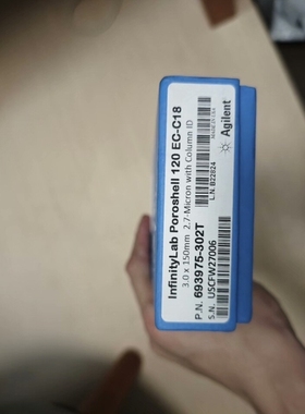 议价Agilent安捷伦683975-302T SB-C18 2维修