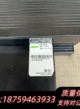 出acer宏碁智能云终端,TC500,新，，无电询价