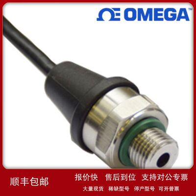 美国奥米佳压力变送器PX192-150GIPX192-200GI议价
