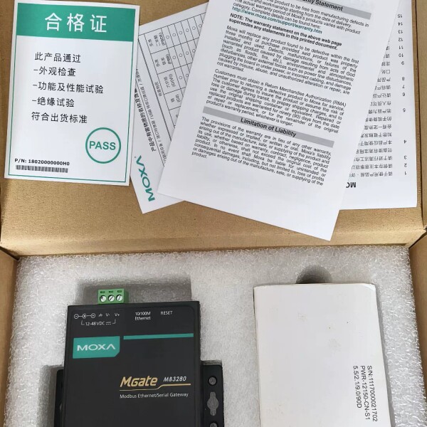 议价全新MOXA摩莎MGate MB3280，原装正品 MODB