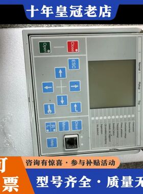 议价ABB REF615A_1G综合保护器，件，型号REF6可维修