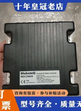 议价美国ROBOTEQ电机驱动器MDC2460S驱动器可维修