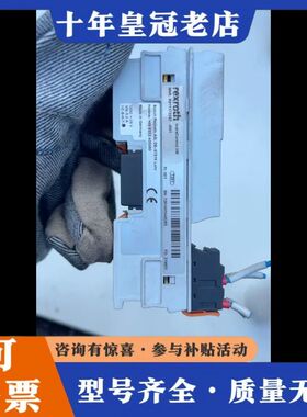 议价R911173397 力士乐XFE01.1-FB-03可维修