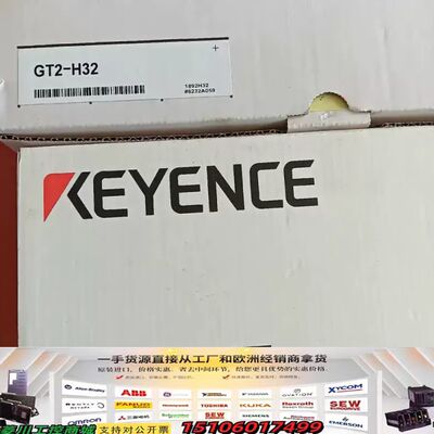 GT2-H32 工程剩余全新原装正品基恩士接触式传感器，盒码议价