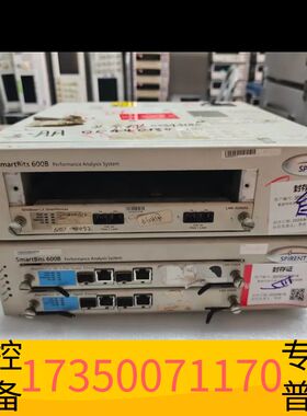 华泰思博伦Spirent SmartBits 600B网络仪议价