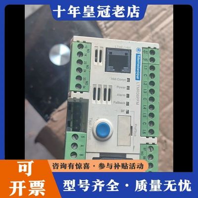 议价 LTMR08PFM 电机 马达控制器可维修