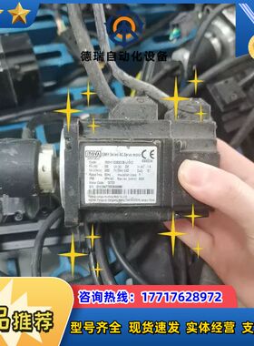 inoVA伺服电机ISMH1-20B30CB-U131Z议价