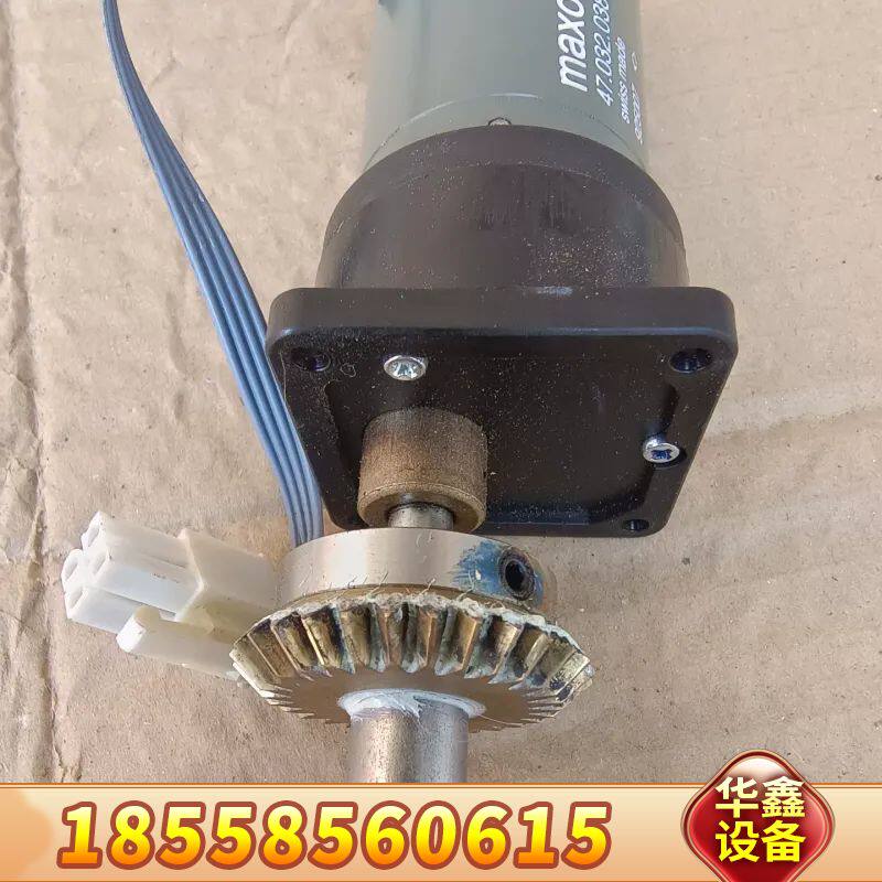 maxon motor （麦可森）精密直流减速电机，带编码器