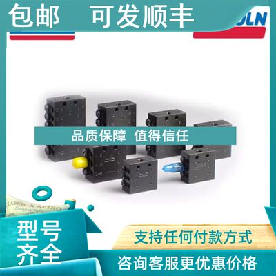 议价林肯69630压力开关Lincoln润滑泵