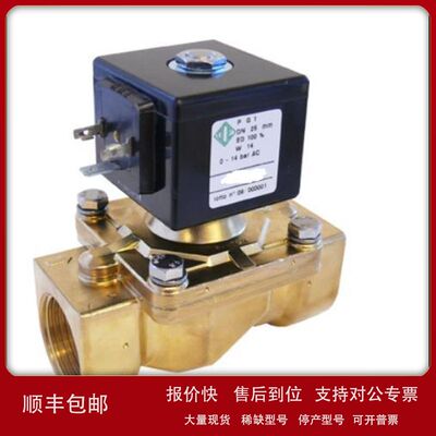 意大利ODE常闭先导式二位二通电磁阀21HT3KOY110-S 21HT4K0Y160-S