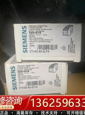 3TH42 80-0LF4 3TH4280-0LF4{议价}