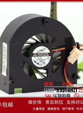 原装全新ADDA AB7012HB-MC3 7CM 12V 0.30A 双滚珠涡轮显卡风扇议