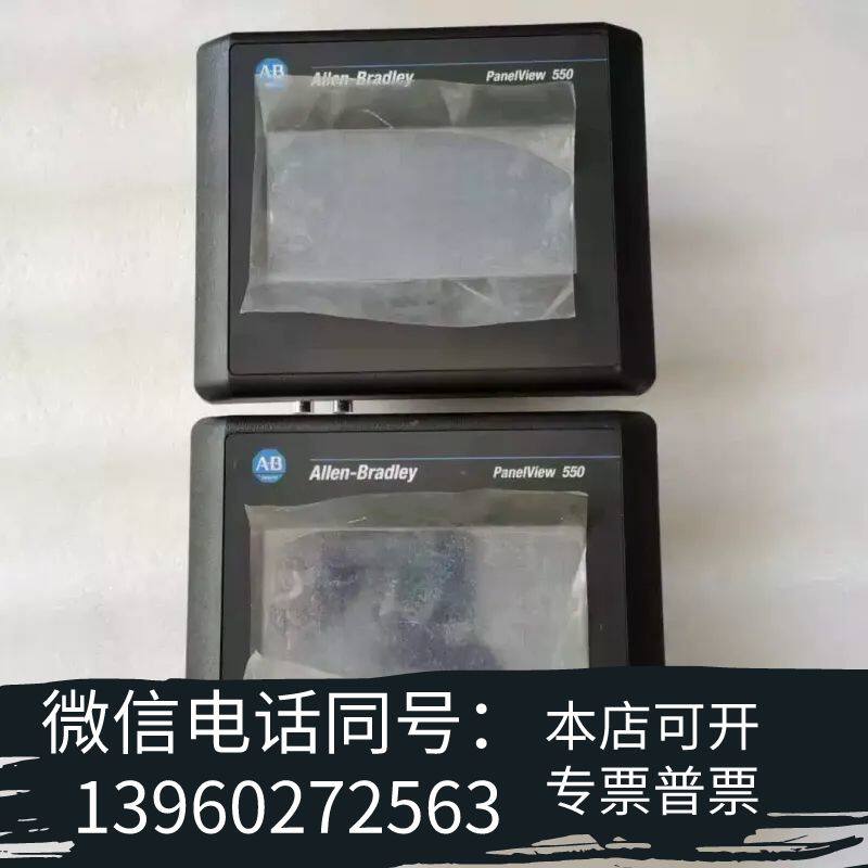 全新AB触摸屏2711-T5A15L1原装需询价