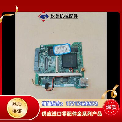 R120PCPU主板顺丰，无法测试，当配件出，好议价