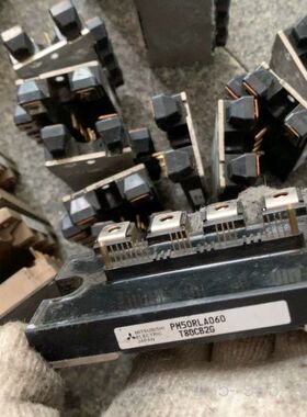 PM50RLA060  PM50CL1A120 用联详谈