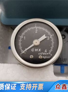 USACCCC6000系列 USACCCC6111-303