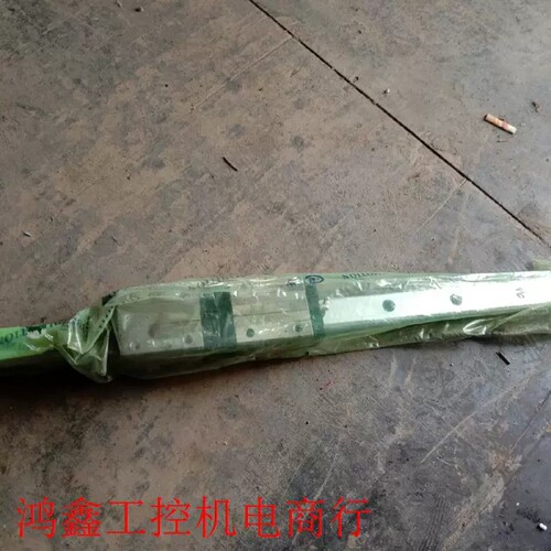 议价tbi 原装正品，H35vn。杆长68厘米左右。全新的未使用议价