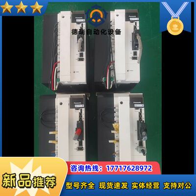 9新3KW驱动MFDHTA390CA1议价