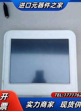 迪文串口屏 K600+ XGA 模组议价