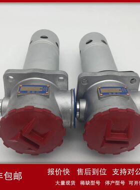 厂家供应TF-1300×*80/100/180F-YC系列自封式吸油过滤器及滤芯议