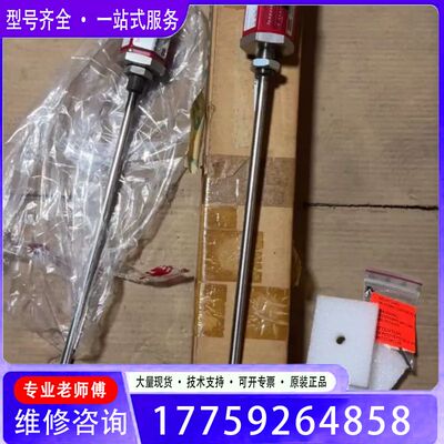 MTS Temposonics位移传感器，型号RHM02议价
