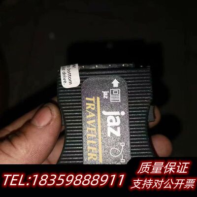 JAZPPA艾美加50P SCSI询价