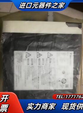 MDDHT5540CA1 MDDKT5540E，驱动器A议价