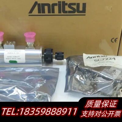 安立61534连续波信号发生器套件.议价