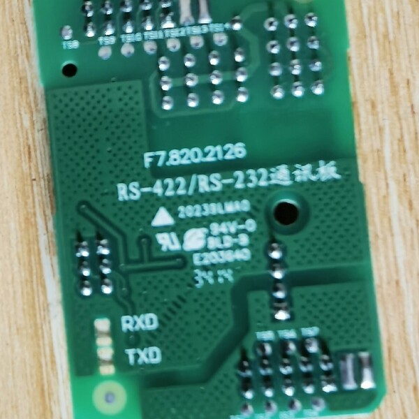 海湾防火门主机通讯板：GST-FH-N8001:联网卡每块1图片