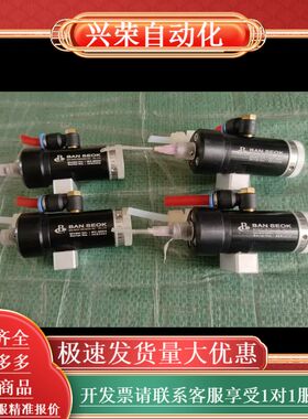BAN SEOK点胶阀，型号BV-300N，黑色外壳，实物拍