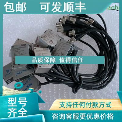 议价西克位移测量传感器 OD1-B100H50A15 号 6054084