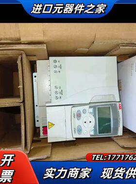 全新变频器ACS310-03E-25A4-4，11kW议价