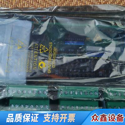 SAM  DRM401模块，271.130 433 D，