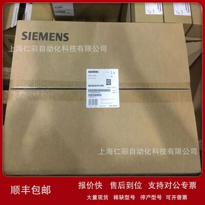 6ES7450-1AP00-0AE0 S7-400计数模块6ES7450-1APOO-OAEO议价