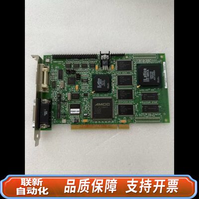 P2691-00 图像采集卡 Coreco Imagin