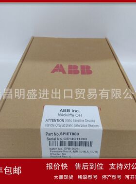 DSAV111 57350001-CN   DSBB110A 57330001-Y模块现货议价