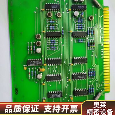 KONGSBERG NORCONTROL NN -052 H.询价